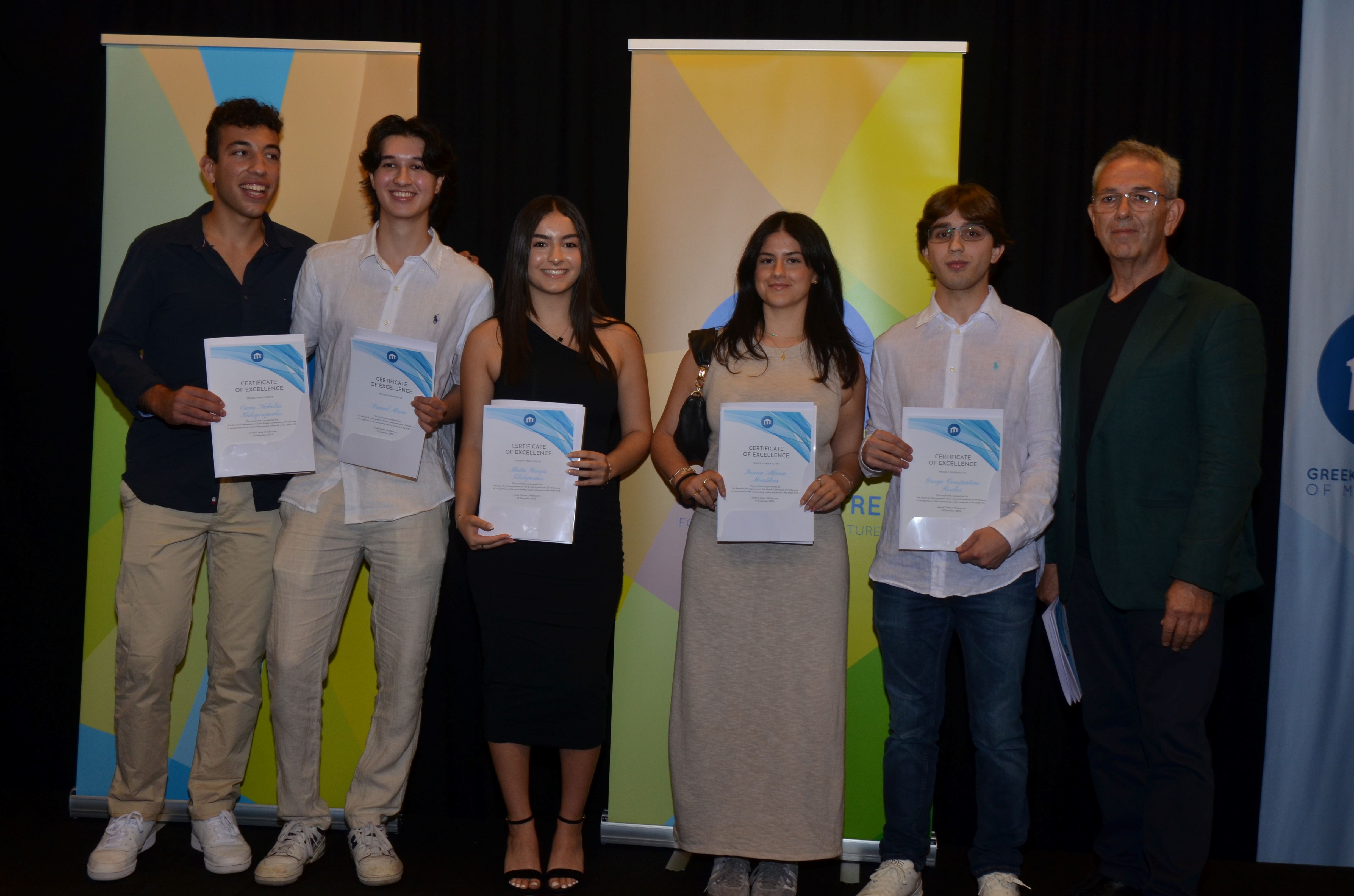 Η Ελληνική Κοινότητα Μελβούρνης βράβευσε τους κορυφαίους μαθητές του VCE