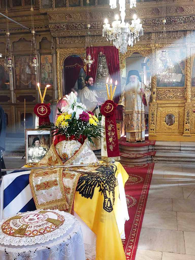 Ετήσιο Μνημόσυνο του μακαριστού Πατριάρχου πρ. Ιεροσολύμων Ειρηναίου στη Σάμο