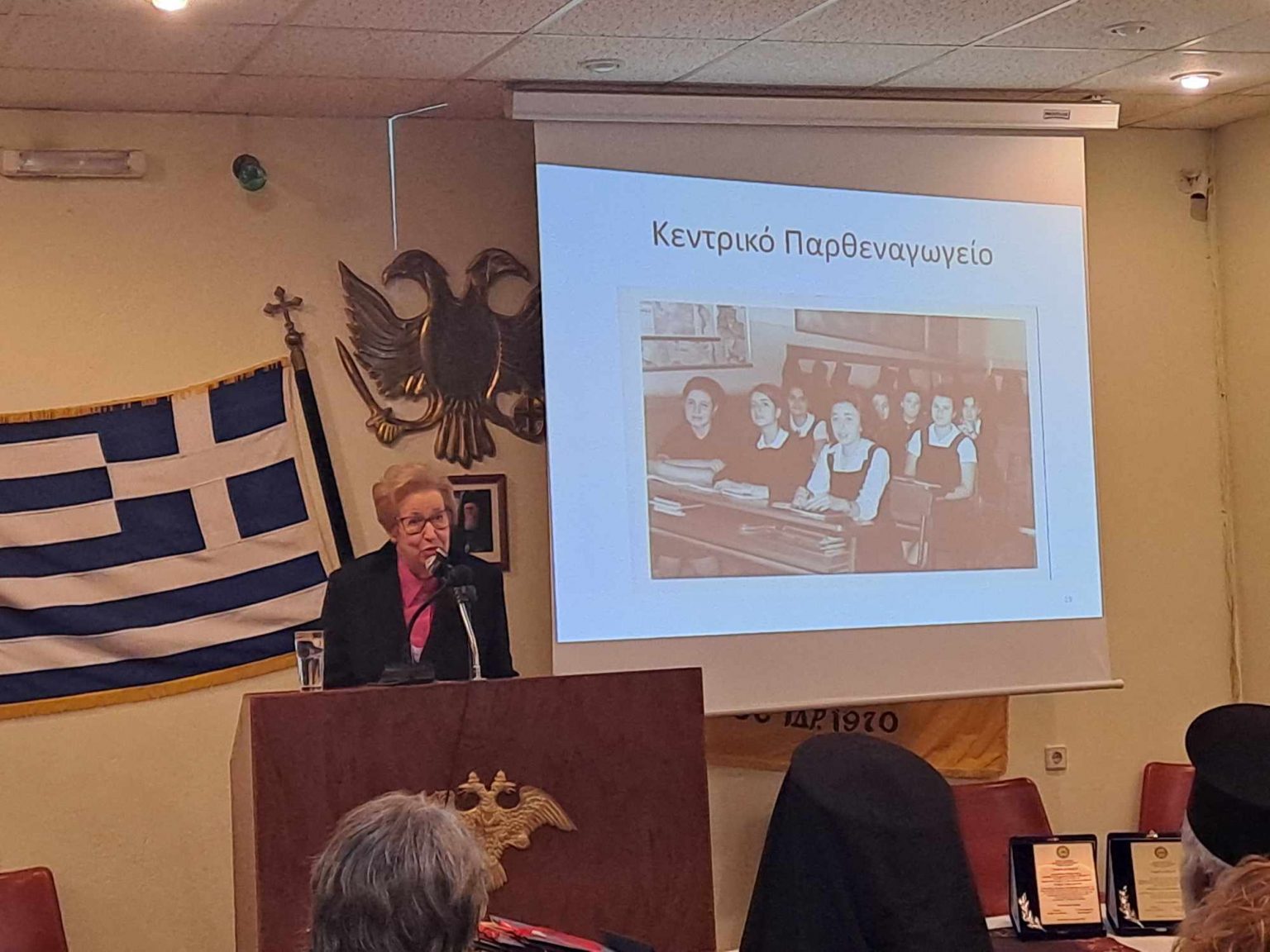 Η εορτή των Γραμμάτων από την «Ένωση Ομογενών εκ Κωνσταντινουπόλεως Βορείου Ελλάδος»