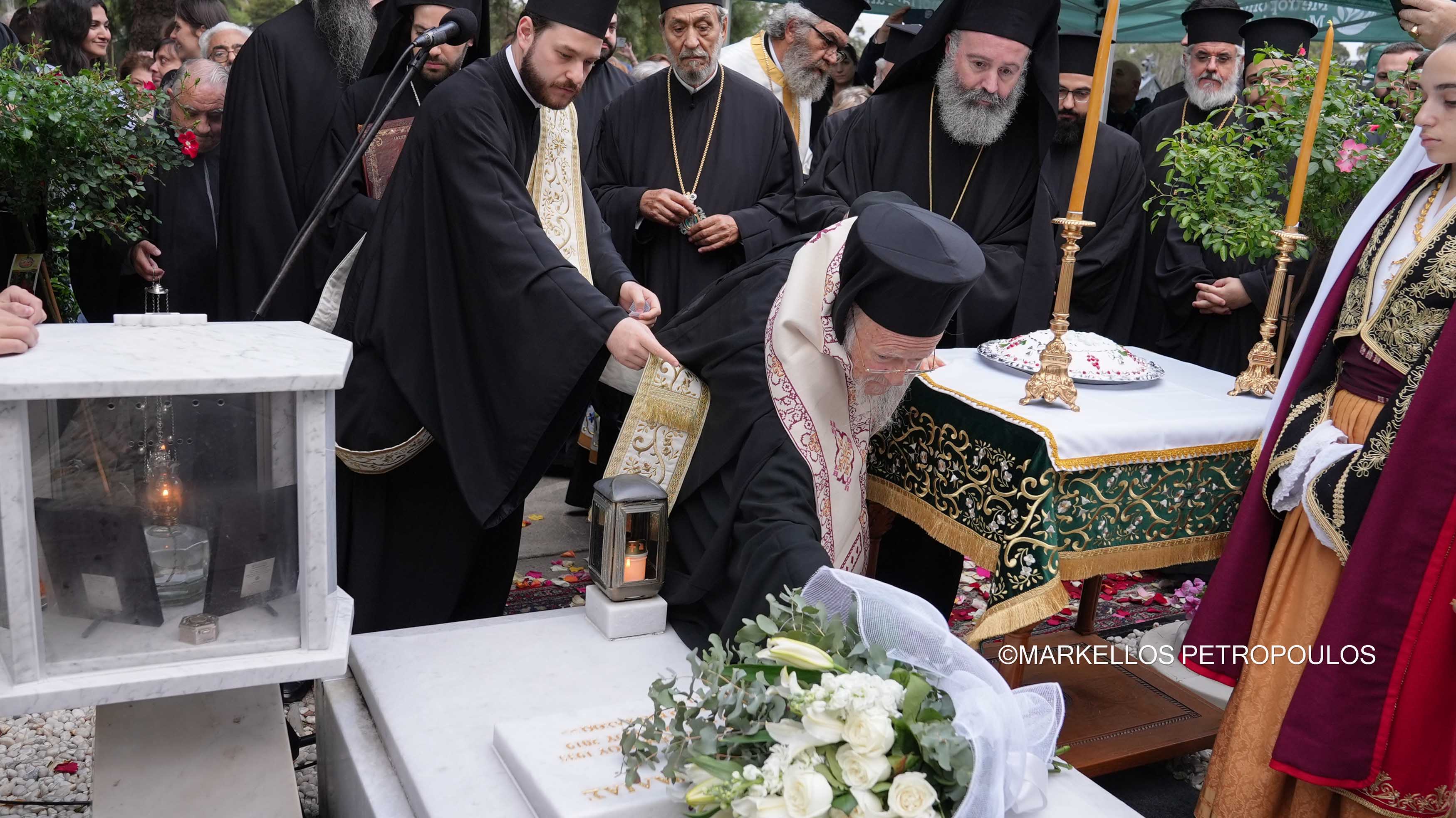 Πατριαρχικό Τρισάγιο επί των τάφων των αειμνήστων Ποιμεναρχών της Αυστραλίας Θεοφυλάκτου και Στυλιανού